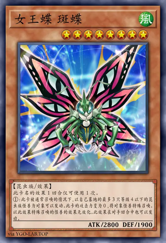 card-image-background