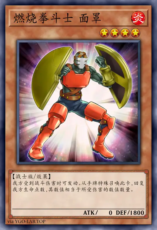 card-image-background