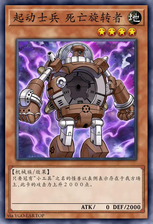 card-image-background