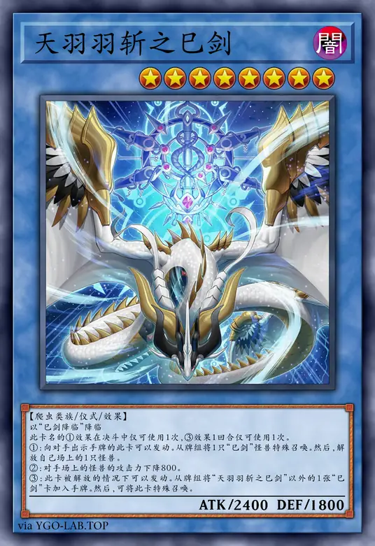 card-image-background