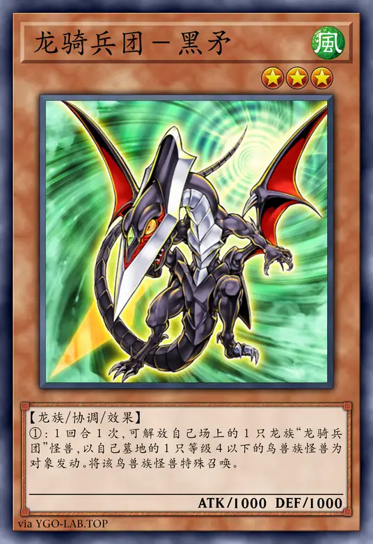 card-image-background