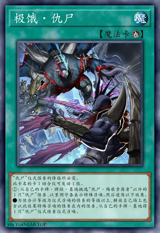 card-image-background