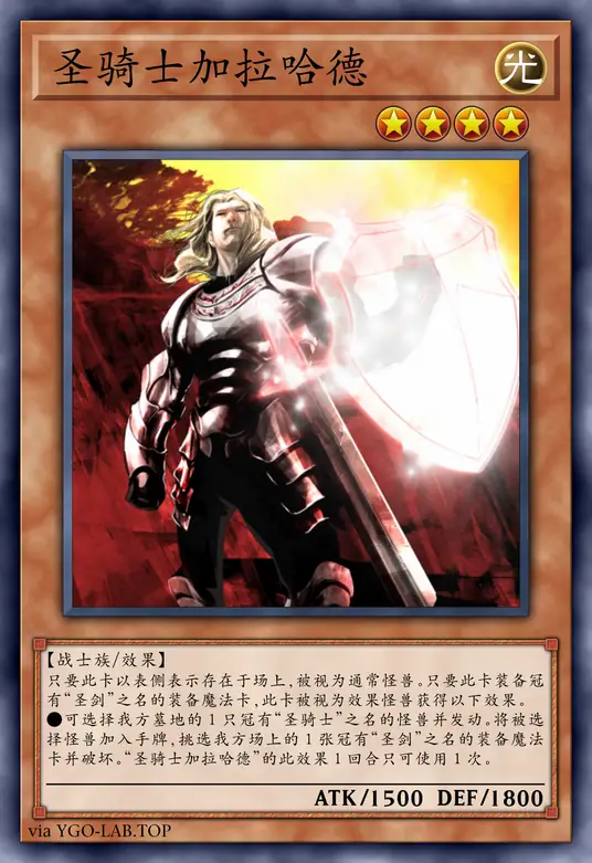 card-image-background