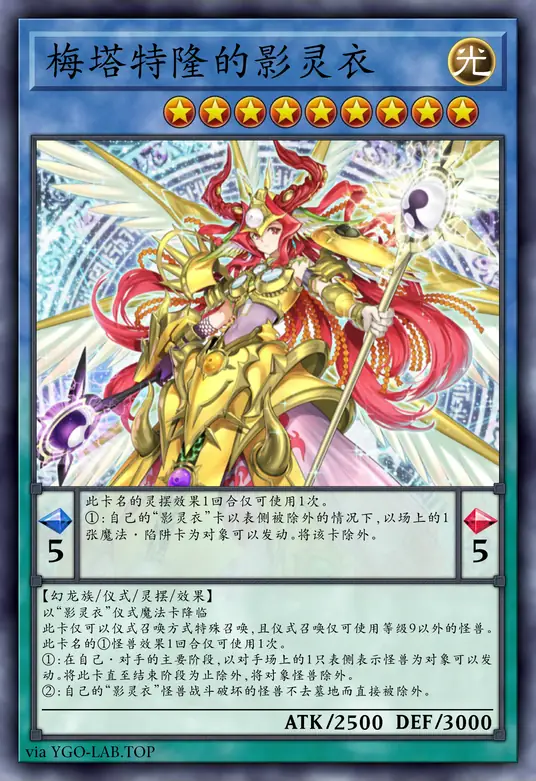 card-image-background