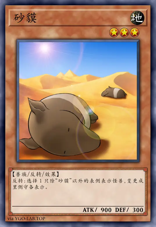 card-image-background