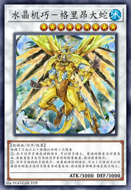 card-image-background