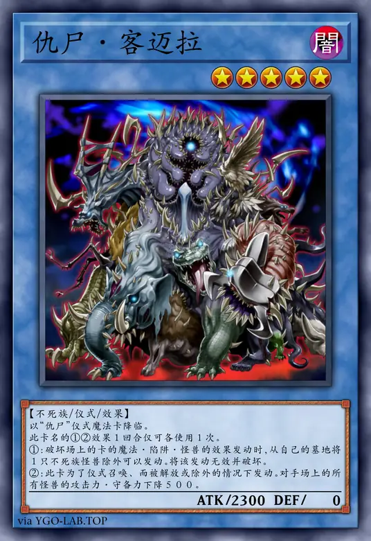 card-image-background