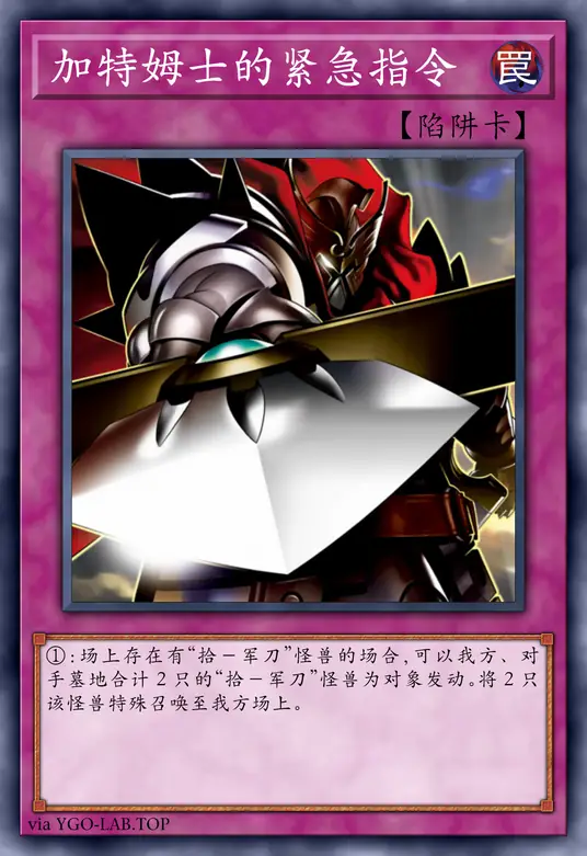 card-image-background