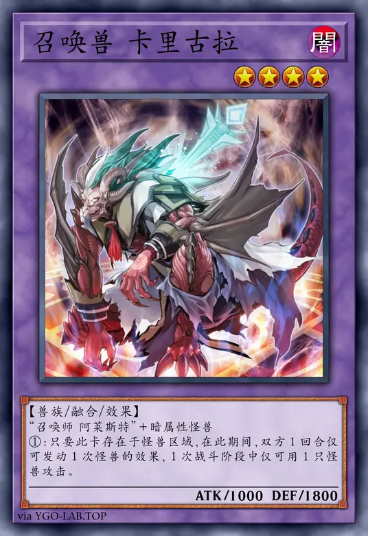 card-image-background