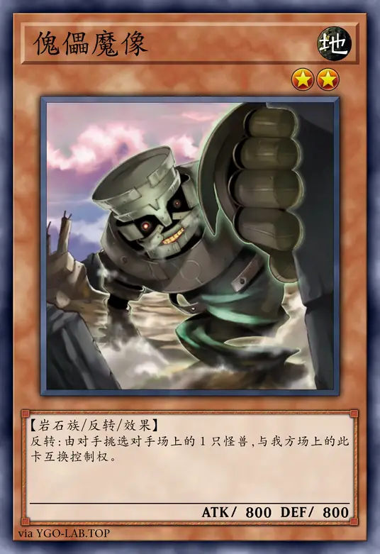 card-image-background