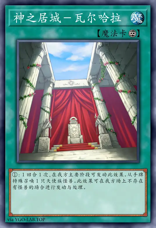 card-image-background