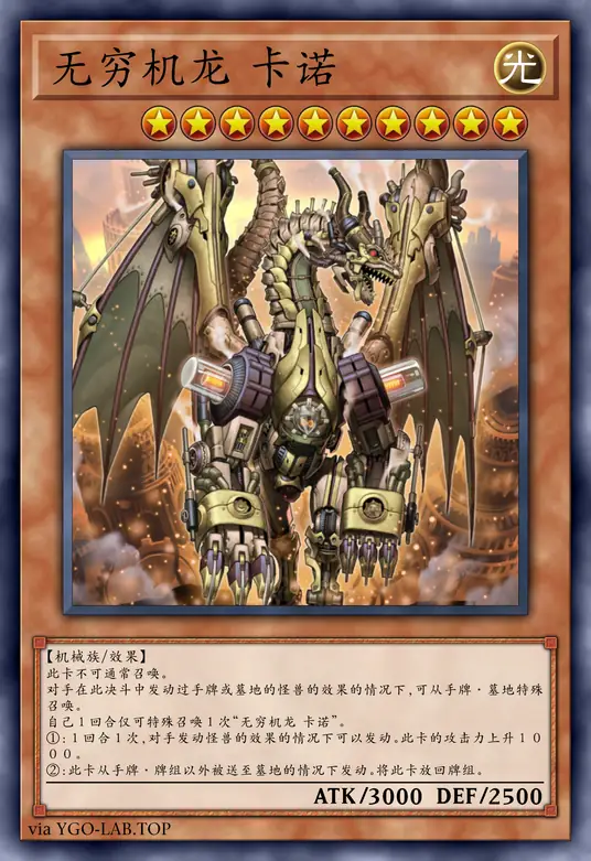 card-image-background