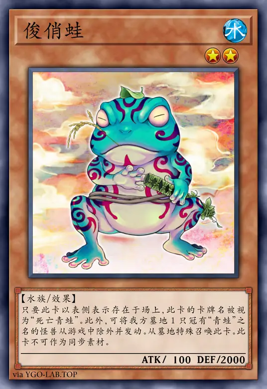 card-image-background