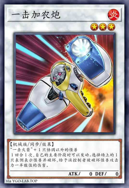 card-image-background