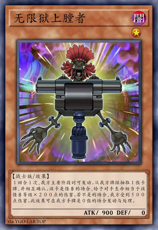 card-image-background