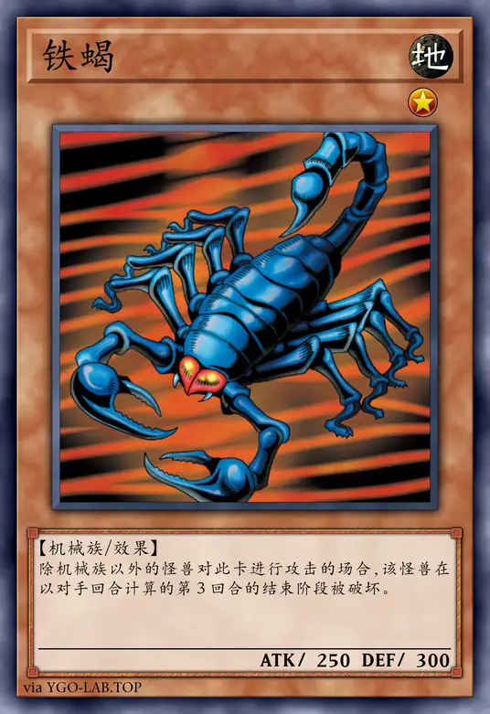 card-image-background