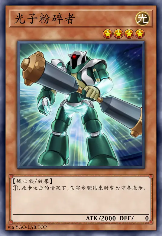 card-image-background