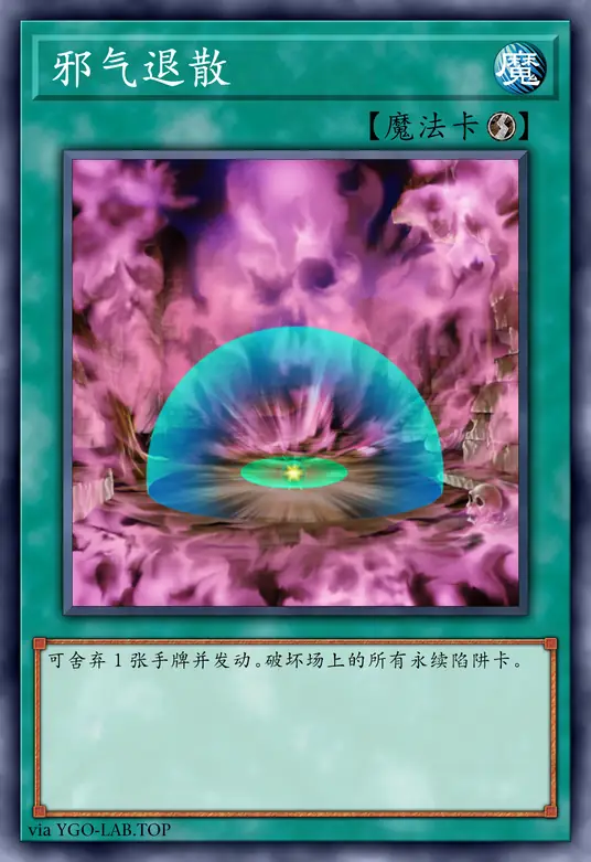 card-image-background