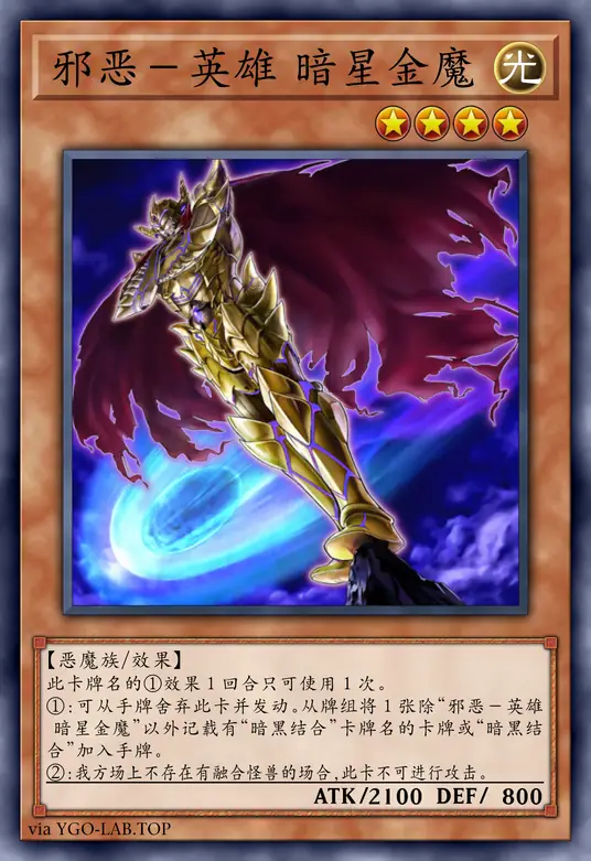 card-image-background