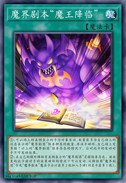 card-image-background