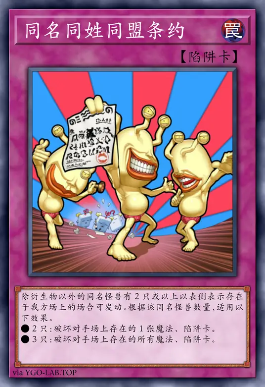 card-image-background