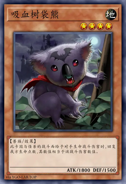 card-image-background