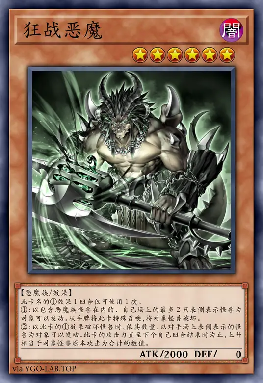 card-image-background