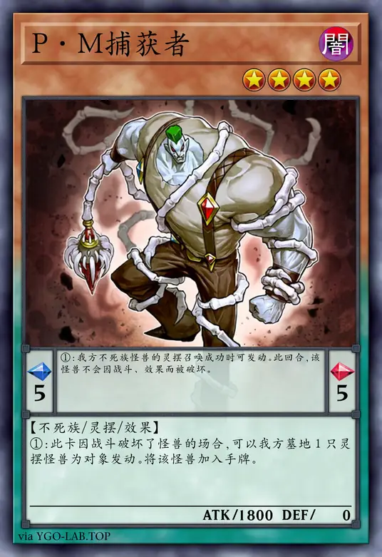 card-image-background