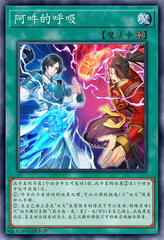 card-image-background