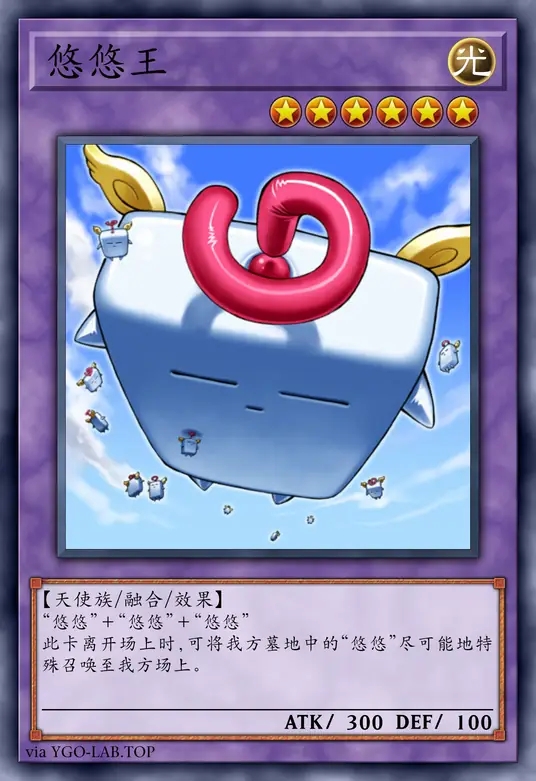 card-image-background