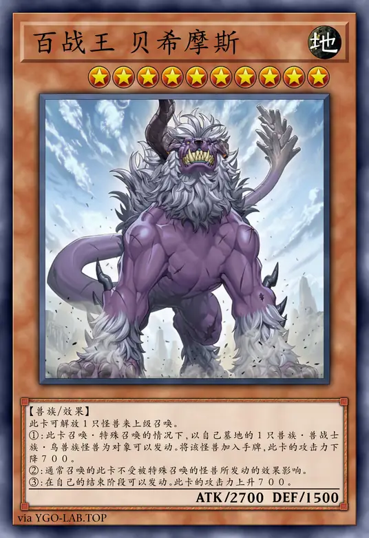 card-image-background