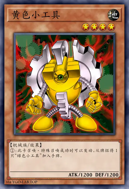 card-image-background