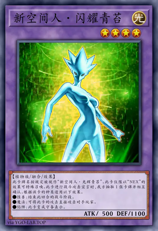 card-image-background