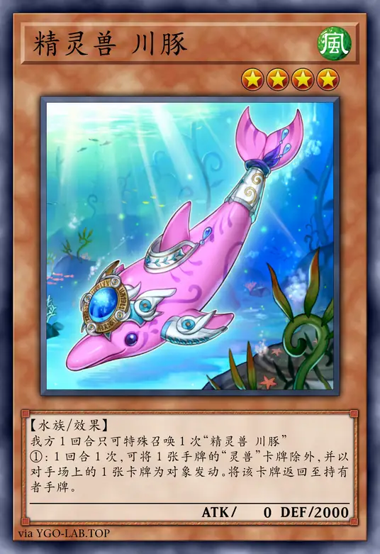 card-image-background