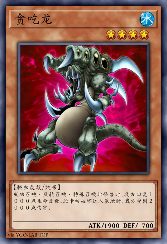 card-image-background