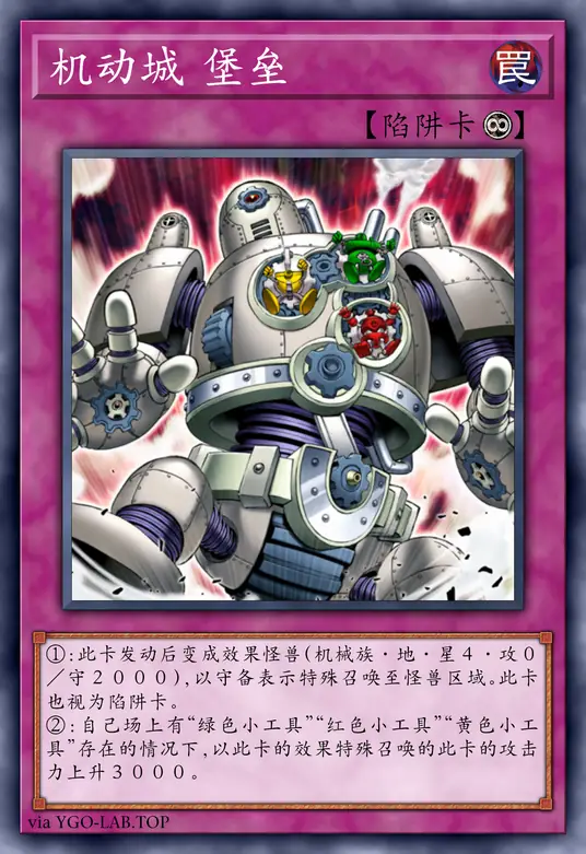 card-image-background