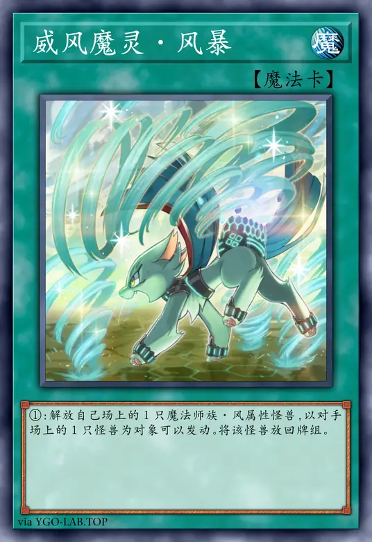 card-image-background