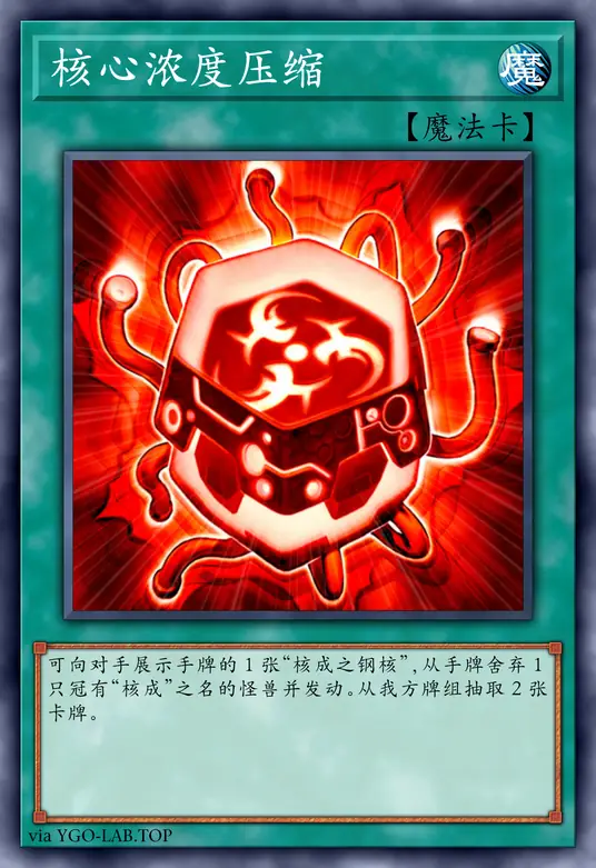 card-image-background