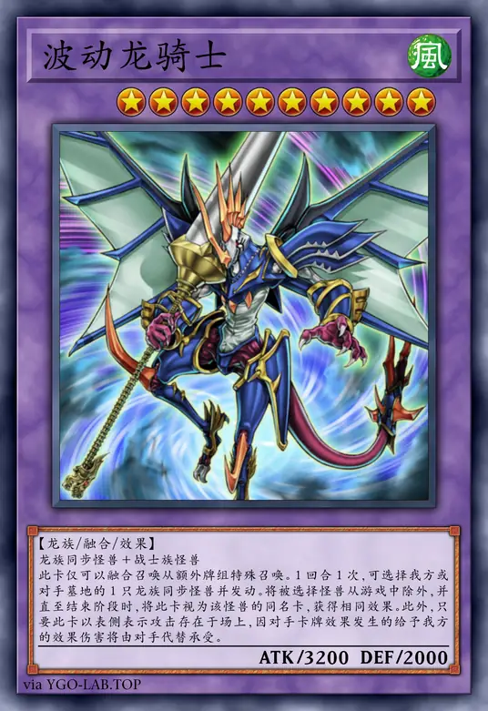 card-image-background