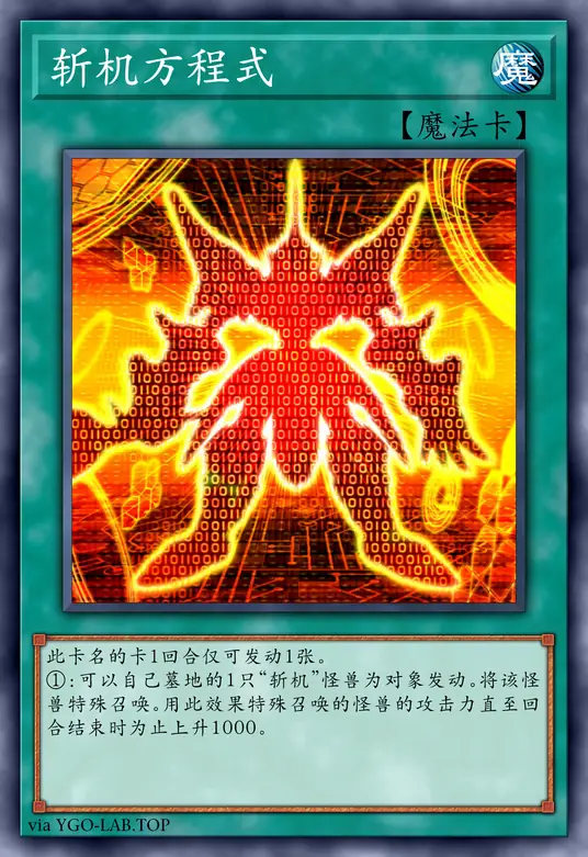 card-image-background