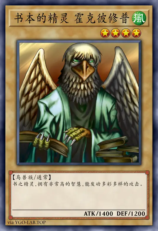 card-image-background