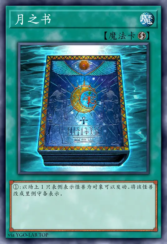 card-image-background