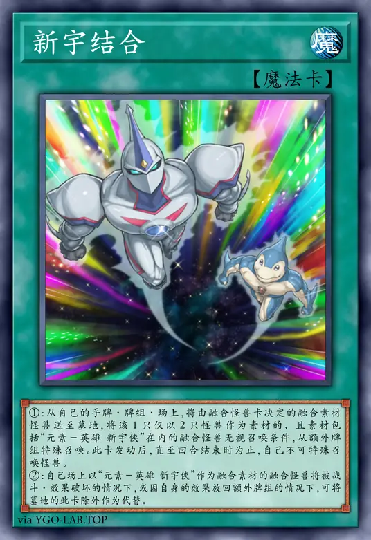 card-image-background