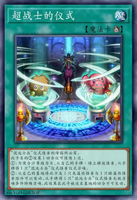 card-image-background