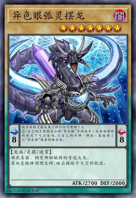 card-image-background