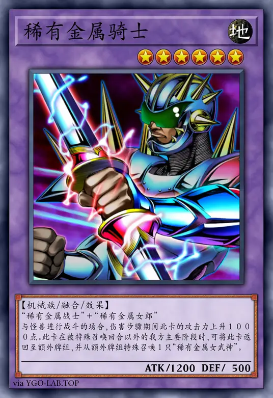 card-image-background