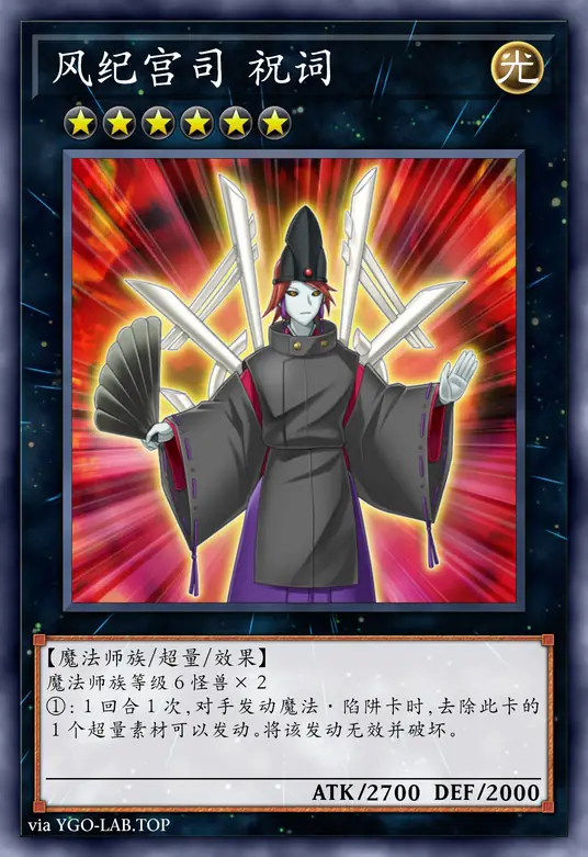 card-image-background