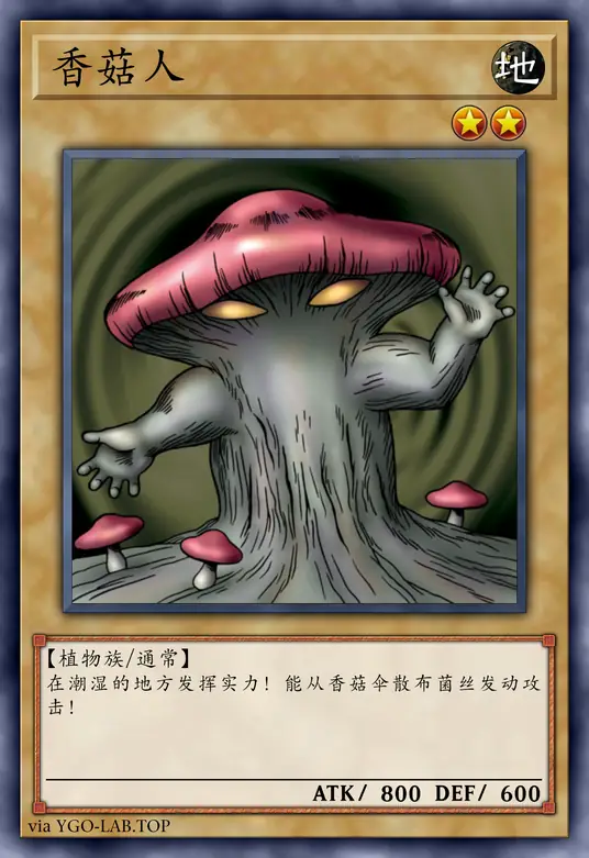 card-image-background