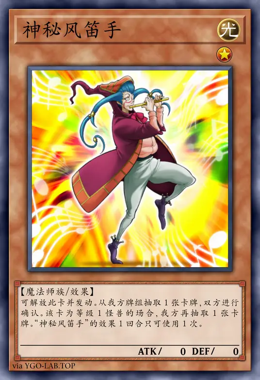 card-image-background