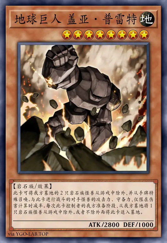 card-image-background